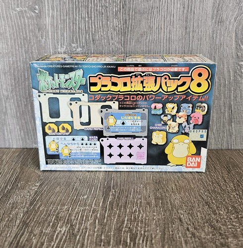 Rare 90s vintage pokemon