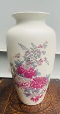 Poole Vase Chrysanthemum Transfer Design Calypso Design VGC