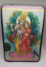 Picture Of Radha and Krishna Hinduism Vaishnavism tradition