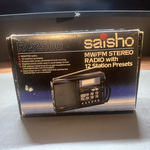 Saisho vintage radio - saisho,
