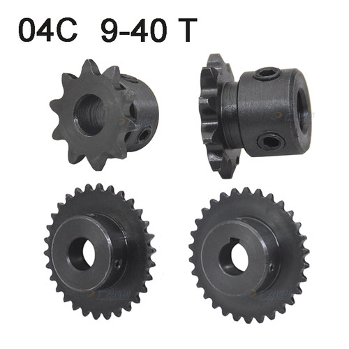 04c roller chain sprockets - roller,