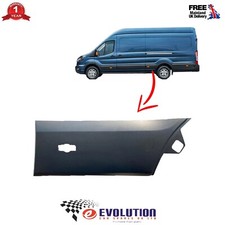 Rear Left Door Moulding With