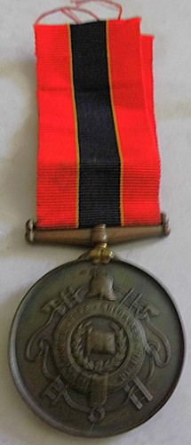 Fire service national - national,