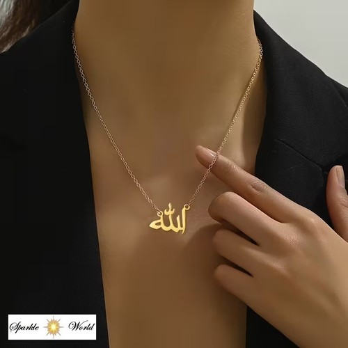 Women islamic allah gold - islamic,