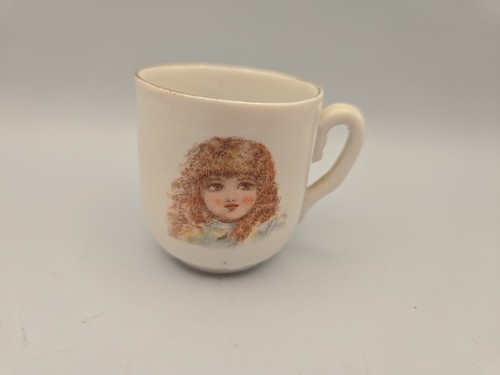 Antique children cup - cup, germany