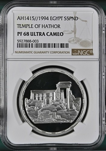 Egypt pounds temple of - 5,