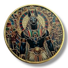 Anubis - Commemorative Coin