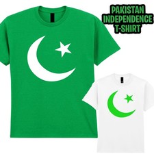 Pakistan Independence 14 August T-Shirt Dil Dil Pakistan Unisex Kids Tee Xmas