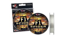 Colmic F1 Spider Rig Line 100m