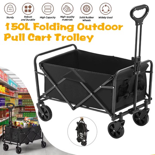 150l 330lbs heavy - 150l/330lbs, folding