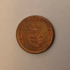 LGI Tecnotron Dedem Kiddie