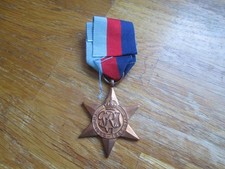 WORLD WAR 2 " THE 1939-1945 STAR " MEDAL AND RIBBON  - GEORGE VI CROWN