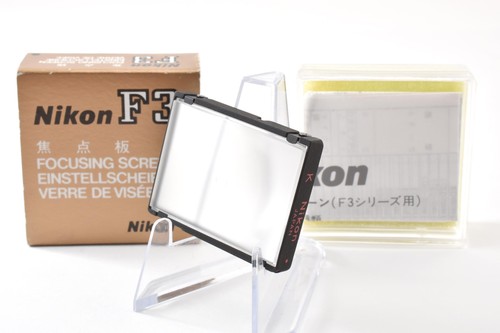 Unused case nikon - nikon, focusing