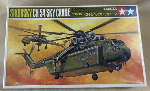 Tamiya sikorsky sky - tamiya, ch‑54