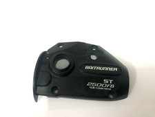Shimano Baitrunner ST 2500 FB