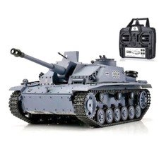 Radio Remote Control RC Tank Heng Long German Stug 3 Version 7 - 3868
