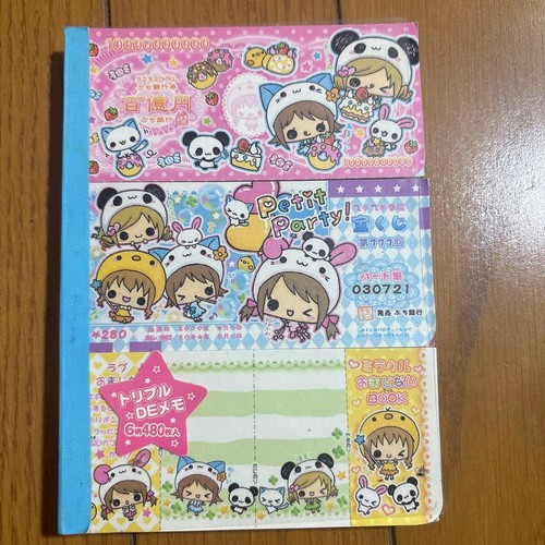 Heisei retro memo pad bill