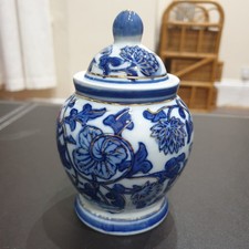 Ginger Jar, Blue White