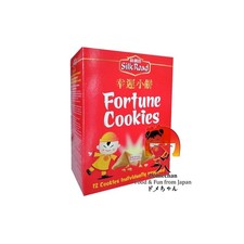 Silk Road Fortune Cookies