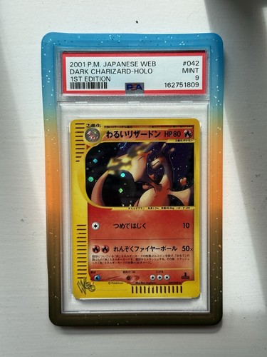 Dark charizard japanese - japanese, web
