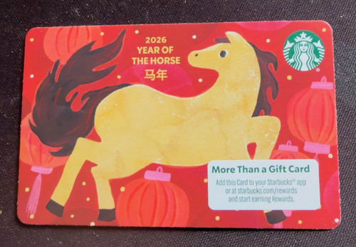 Starbucks gift card - starbucks,