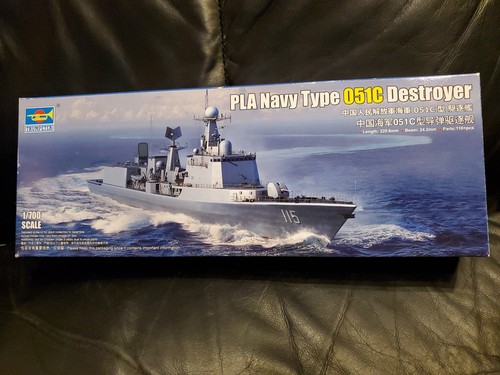Trumpeter pla navy type - navy, 015c