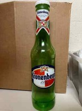 KRONENBEURG  2FTBank Bottle
