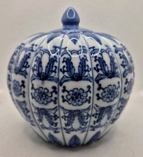 Vintage Chinese Pumpkin Ginger