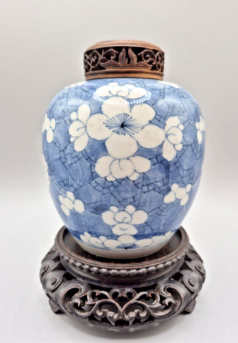 Antique chinese kangxi period - chinese,