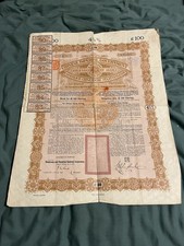£100 Chinese Gold Loan 1898