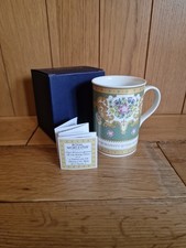 Royal Worcester Vintage Floral Queen Elizabeth II 90th Birthday Mug with Box 