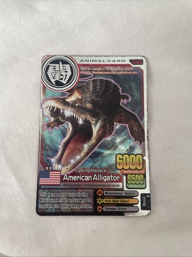 Animal kaiser silver rare - animal,