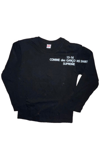 Supreme comme des garçons - comme,