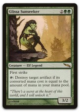 Glissa Sunseeker #120 (NM)