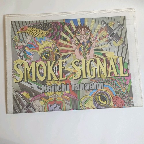 Smoke signal desert island - smoke, #41