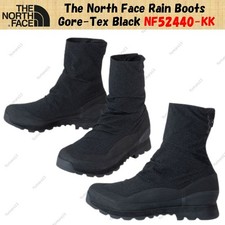 The north face rain - the,