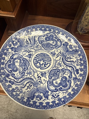 Large chinese blue white - blue,