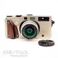 Fujifilm TX-1 Panoramic 35mm (aka Hasselblad Xpan) c/w Fujinon 45mm f4