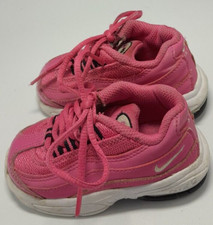 Nike Air Max 95 Baby Sneakers