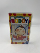 THE BEST OF NODDY VHS -