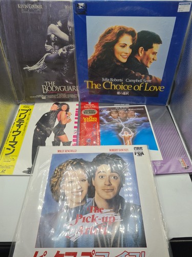Laserdisc bundle joblot - joblot, pretty