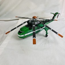 Disney Pixar Planes Windlifter