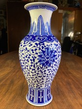 Chinese Export Porcelain