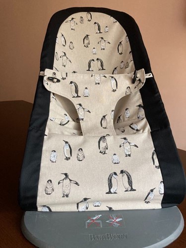Bjorn baby replacement seat - replacement,