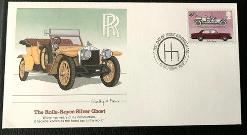 Classic cars rolls royce - classic,
