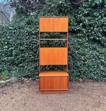 VINTAGE G PLAN FORM FIVE TEAK