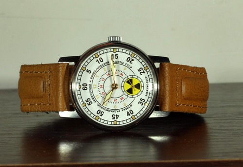 Watch ussr radiation pobeda - watch,