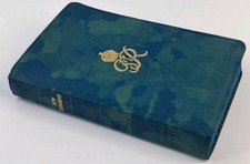 Active service new - new, testament