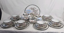A Vintage 22 Piece Japanese