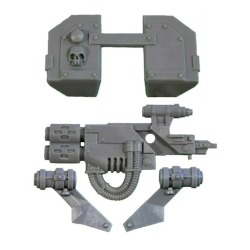 Land raider bits multi melta - bits, multi-melta